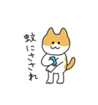 Enjoy cats(ねこ)（個別スタンプ：34）