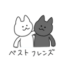 Enjoy cats(ねこ)（個別スタンプ：37）