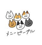 Enjoy cats(ねこ)（個別スタンプ：39）