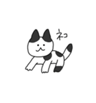 Enjoy cats(ねこ)（個別スタンプ：40）