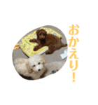 おときな（個別スタンプ：26）