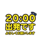 ひょうたん島スタンプ（個別スタンプ：9）