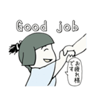 若君、緊急事態でございます（個別スタンプ：6）