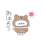 ぽわぽわうしゃぎ〜BROWN ＆ FRIENDS（個別スタンプ：1）