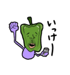 べじたぶるず。野菜足りてる？（個別スタンプ：6）