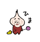 べじたぶるず。野菜足りてる？（個別スタンプ：7）