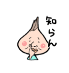 べじたぶるず。野菜足りてる？（個別スタンプ：16）
