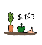 べじたぶるず。野菜足りてる？（個別スタンプ：23）