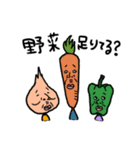 べじたぶるず。野菜足りてる？（個別スタンプ：24）