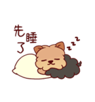 茶色の犬(夏)（個別スタンプ：24）