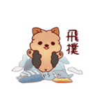 茶色の犬(夏)（個別スタンプ：27）