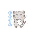 むさねこ（個別スタンプ：3）