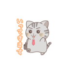 むさねこ（個別スタンプ：4）