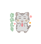 むさねこ（個別スタンプ：5）