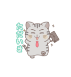 むさねこ（個別スタンプ：6）