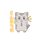 むさねこ（個別スタンプ：7）