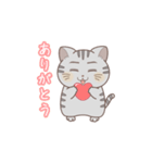 むさねこ（個別スタンプ：9）