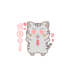 むさねこ（個別スタンプ：13）