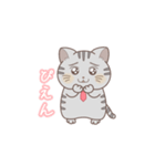 むさねこ（個別スタンプ：15）