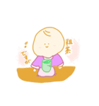 まるすけだよ。カラー！（個別スタンプ：5）