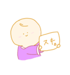 まるすけだよ。カラー！（個別スタンプ：6）
