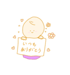 まるすけだよ。カラー！（個別スタンプ：23）