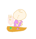 まるすけだよ。カラー！（個別スタンプ：24）