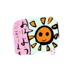 気持ちを伝えるお天気（個別スタンプ：3）