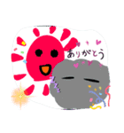 気持ちを伝えるお天気（個別スタンプ：5）
