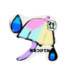 気持ちを伝えるお天気（個別スタンプ：8）