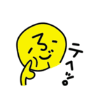ふじのくん（個別スタンプ：6）
