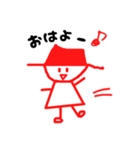 あかぼーちゃん R（個別スタンプ：1）