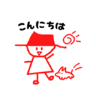 あかぼーちゃん R（個別スタンプ：3）