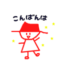 あかぼーちゃん R（個別スタンプ：4）