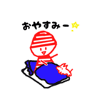 あかぼーちゃん R（個別スタンプ：7）