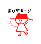 あかぼーちゃん R（個別スタンプ：9）