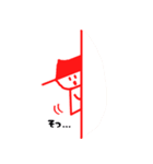 あかぼーちゃん R（個別スタンプ：28）
