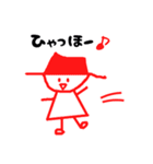 あかぼーちゃん R（個別スタンプ：30）