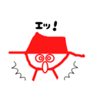 あかぼーちゃん R（個別スタンプ：31）