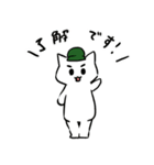 キャンプ好きのねこ（個別スタンプ：7）