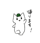 キャンプ好きのねこ（個別スタンプ：11）