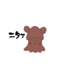 たこフレンズ（個別スタンプ：29）