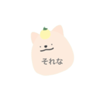 Kapizaburouのスタンプ（個別スタンプ：11）