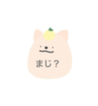 Kapizaburouのスタンプ（個別スタンプ：12）