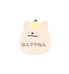 Kapizaburouのスタンプ（個別スタンプ：13）