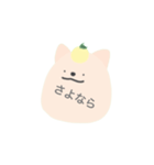 Kapizaburouのスタンプ（個別スタンプ：14）