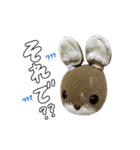 うさやまうさこです。（個別スタンプ：30）