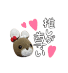 うさやまうさこです。（個別スタンプ：35）