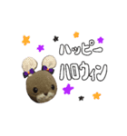 うさやまうさこです。（個別スタンプ：37）