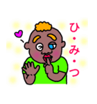 可愛いゴメスくん（個別スタンプ：3）